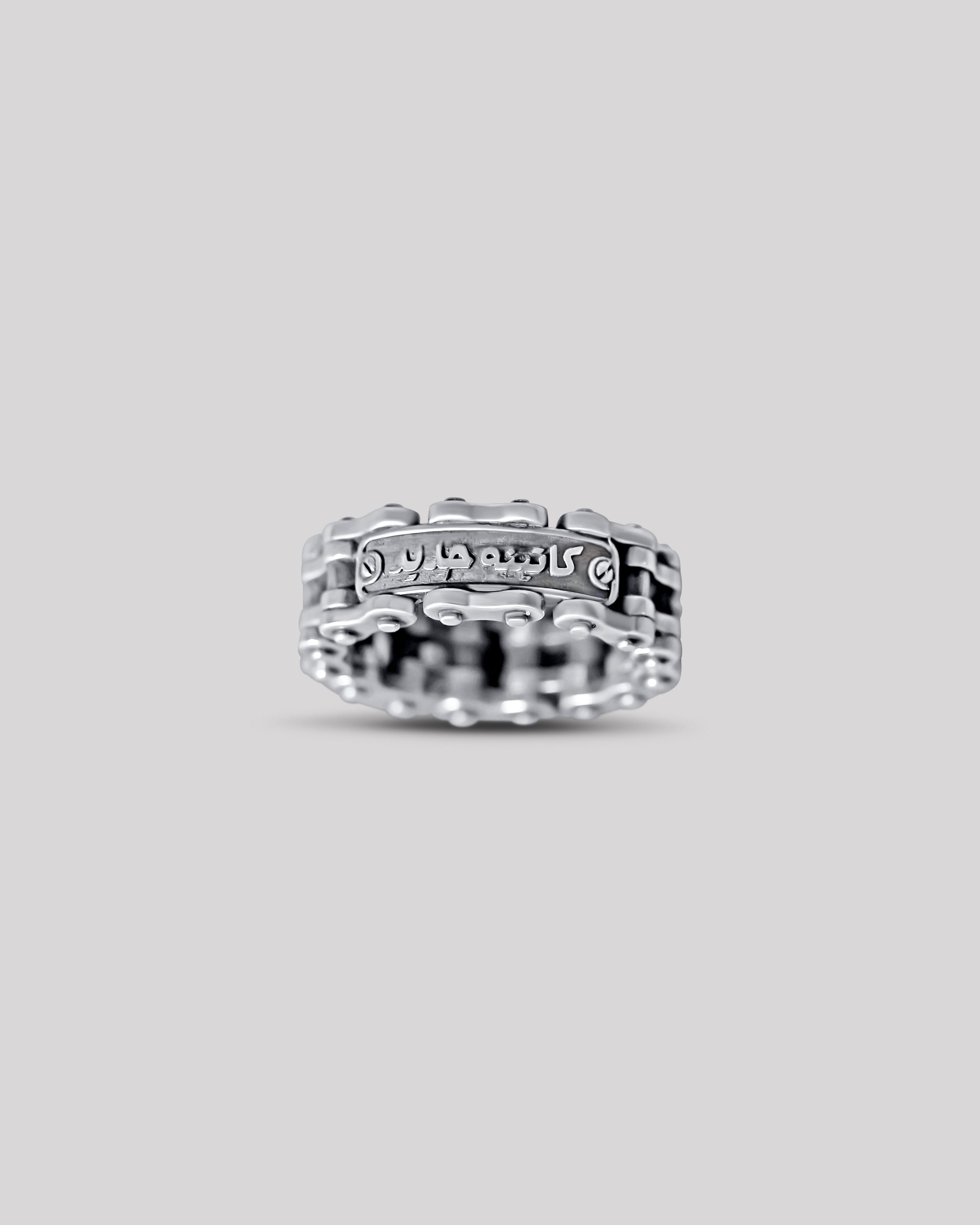 CATINA HDEED RING