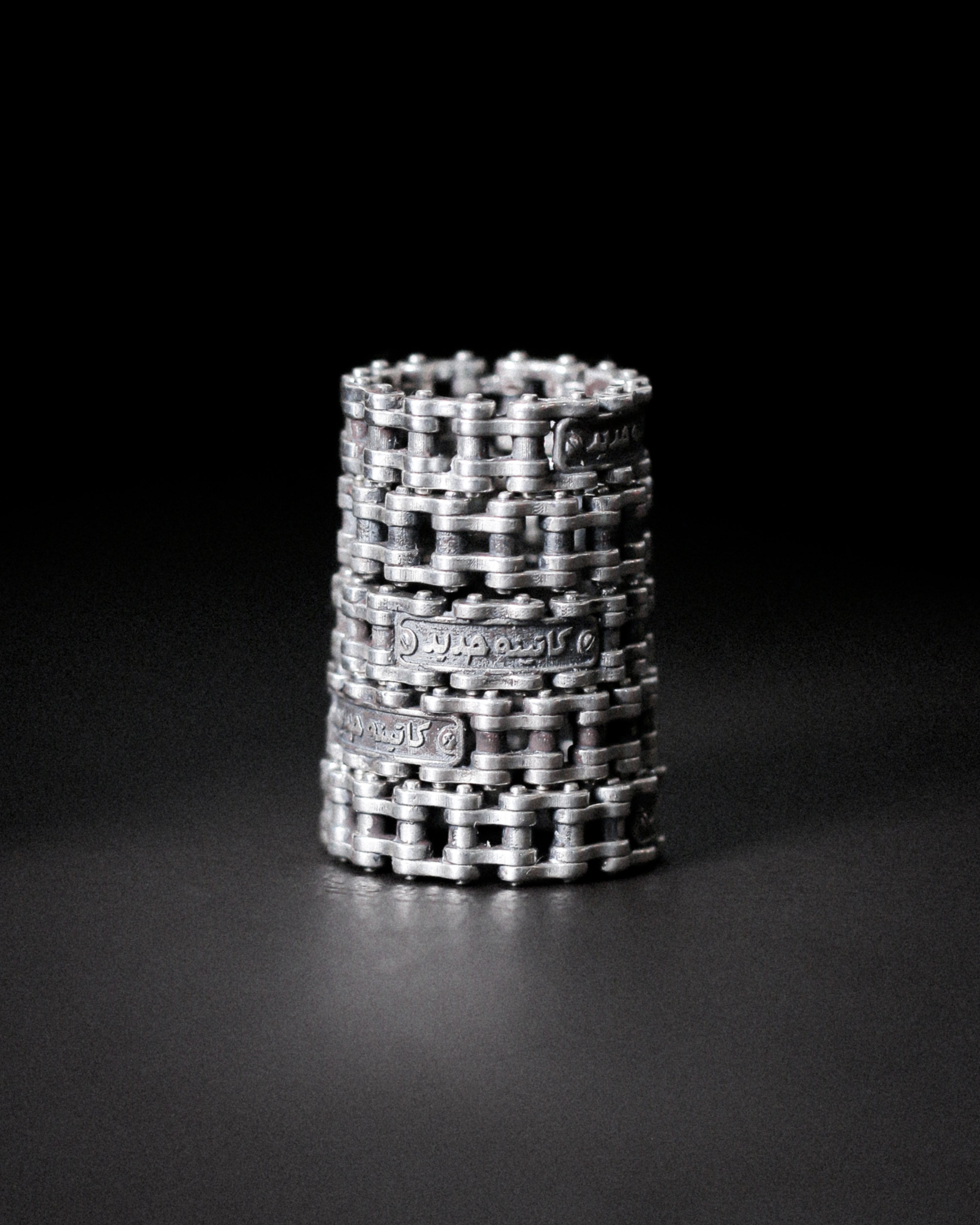 CATINA HDEED RING